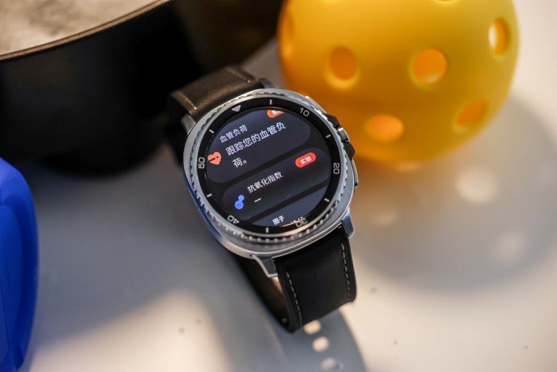 你的贴心健康助理 三星Galaxy Watch8系列秋日热销中(图4)