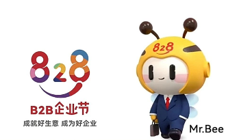 华为云 Flexus 对象存储价格杀疯了(图3)