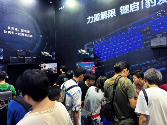 力量解限，键启爆发力，八位堂×解限机闪耀2025 Chinajoy(图8)