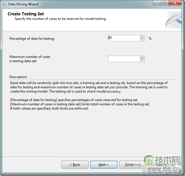 SQL SERVER数据挖掘之如何实现Web路径流挖掘(图10)