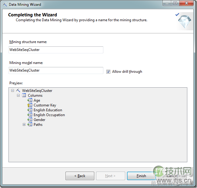 SQL SERVER数据挖掘之如何实现Web路径流挖掘(图11)
