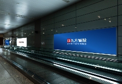 掌上投资智库，九方智投学习机实现学研用闭环(图3)