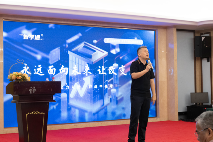智学通2025年战略升级大会圆满落幕！(图9)
