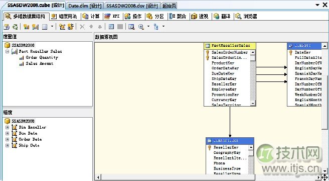 SQL Server 2008 Analysis Services建立多维数据集(图7) SQL Server 2008 Analysis Services建立多维数据集(图7)