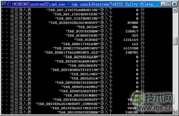 使用SSMA将Oracle数据库转成SQL Server 2008(1)(图3) 使用SSMA将Oracle数据库转成SQL Server 2008(1)(图3)