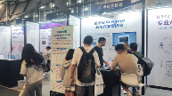 未来式智能亮相 WAIC 2025，以人机协同范式引领产业智能变革(图1)