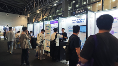 未来式智能亮相 WAIC 2025，以人机协同范式引领产业智能变革(图7)