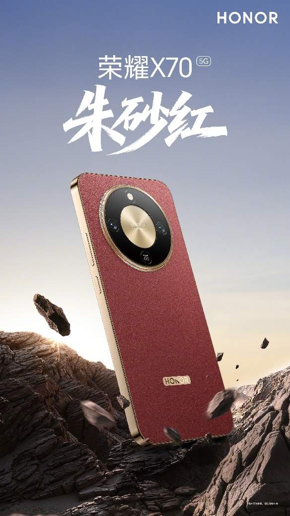 一文看懂，谁才是2025最强续航手机！(图5)