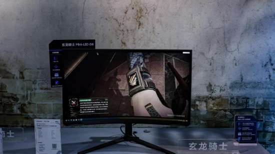 尖端显示科技重塑游戏视界：三星显示器闪耀2025 ChinaJoy(图7)