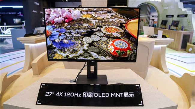 TCL携全场景电竞显示产品与智慧终端亮相2025ChinaJoy展会(图4)
