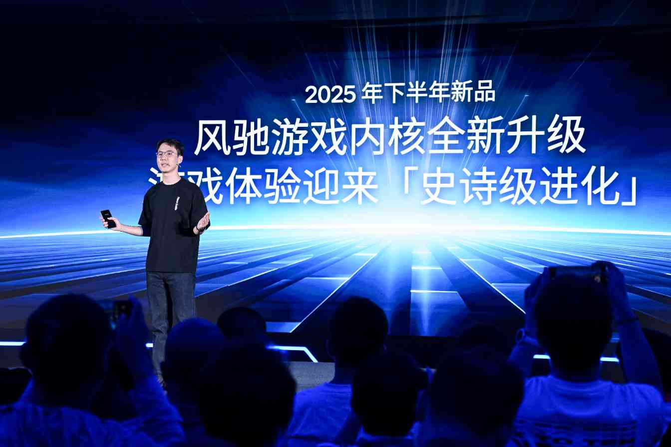 一加高调亮相 2025 ChinaJoy，四大游戏体验区燃炸全场(图9)