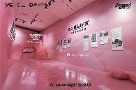 BLACKPINK出道九周年 网易云音乐成巡演快闪独家合作音乐平台(图3)