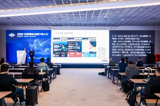 声态+AI ｜2026中国国际音频产业大会（GAS）明年3月举办(图9)