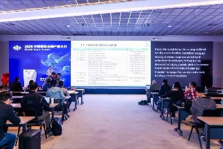 声态+AI ｜2026中国国际音频产业大会（GAS）明年3月举办(图11)