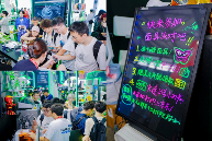创想三维亮相 ChinaJoy， 3D打印赋能动漫次元(图10)