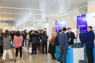 声态+AI ｜2026中国国际音频产业大会（GAS）明年3月举办(图21)