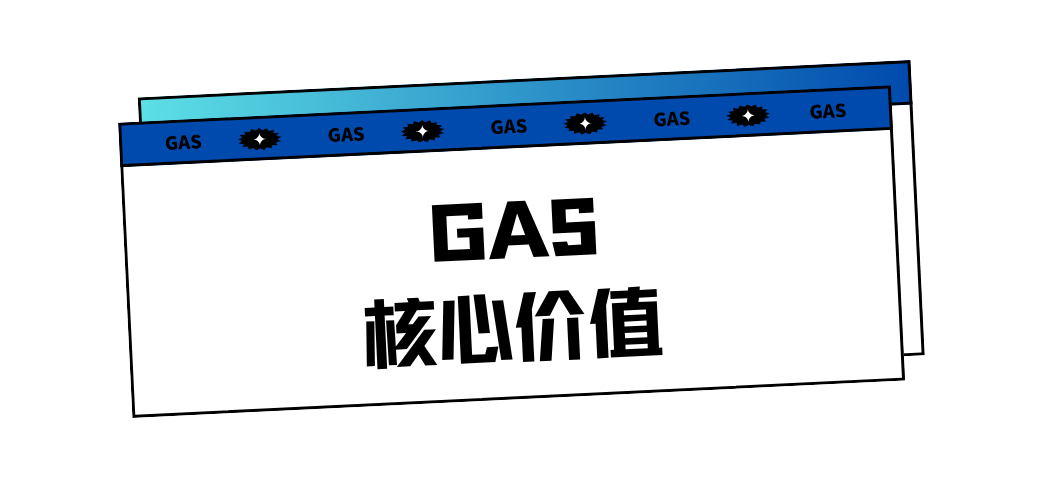 声态+AI ｜2026中国国际音频产业大会（GAS）明年3月举办(图24)