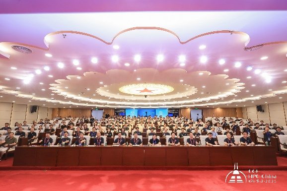 CCF HPC China 2025鄂尔多斯完美谢幕，共谱超算新篇章(图16)