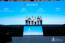 CCF HPC China 2025鄂尔多斯完美谢幕，共谱超算新篇章(图29)