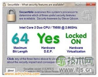 windows 7系统下XP Mode下载、安装、设置图文攻略(图4)