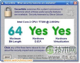 windows 7系统下XP Mode下载、安装、设置图文攻略(图3)