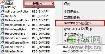 省电不断网保持正常下载 windows 7下的电脑节能技巧(图5) 省电不断网保持正常下载 windows 7下的电脑节能技巧(图5)