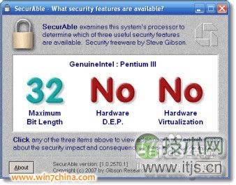 windows 7系统下XP Mode下载、安装、设置图文攻略(图2)