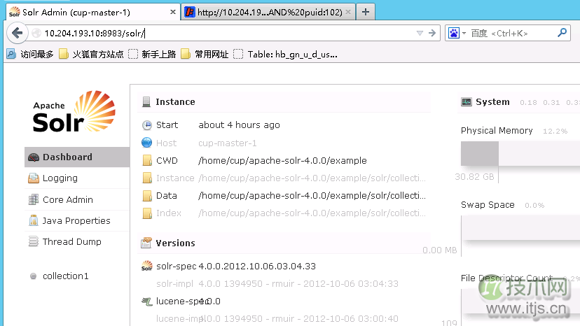Windows7安装Solr+Tomcat的方法(图1)