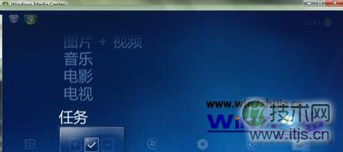 windows 7系统下多媒体中心添加图片文件夹的方法(图3)