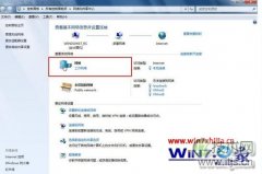 Windows7系统怎么合并或删除网络连接中的网络位置 - 辰飞雨新媒体情报驿站