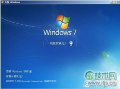 windows 7怎么安装？3种安装Windows7方法推荐 - 辰飞雨新媒体情报驿站