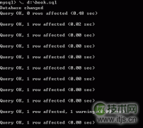 MySQL命令行下执行.sql脚本详解 - 辰飞雨新媒体情报驿站