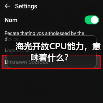 海光开放CPU能力,意味着什么?(图3) 海光开放CPU能力,意味着什么?(图3)