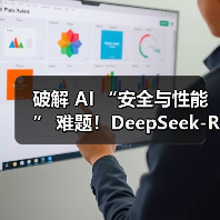 破解 AI “安全与性能” 难题!DeepSeek-R1-Safe 基础大模型在华为全联接大会2025正式发布(图3) 破解 AI “安全与性能” 难题!DeepSeek-R1-Safe 基础大模型在华为全联接大会2025正式发布(图3)