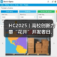 HC2025丨高校创新力量“花开”开发者日,鲲鹏昇腾使能科研创新(图4) HC2025丨高校创新力量“花开”开发者日,鲲鹏昇腾使能科研创新(图4)