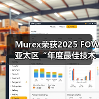 Murex荣获2025 FOW亚太区“年度最佳技术供应商”奖(图3) Murex荣获2025 FOW亚太区“年度最佳技术供应商”奖(图3)