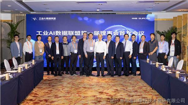 流程工业AI升级遇瓶颈，三大痛点背后竟藏千亿级市场机遇(图3)