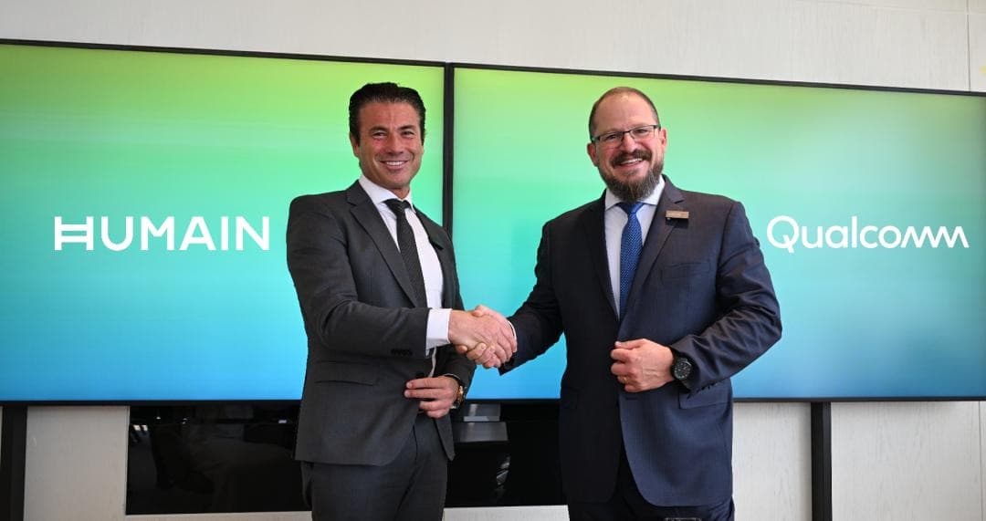 高通将在沙特 Humain 公司设立人工