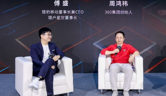 互联网江湖恩仇录:那些“出来混,迟早要还”的经典剧本(图2) 互联网江湖恩仇录:那些“出来混,迟早要还”的经典剧本(图2)