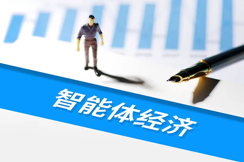 AI的未来远不止“更快”:微软战略转向预示工作方式底层变革(图2) AI的未来远不止“更快”:微软战略转向预示工作方式底层变革(图2)