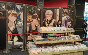 一场“谷子”引发的江湖剧变:1689亿泡沫膨胀与破碎的200天(图2) 一场“谷子”引发的江湖剧变:1689亿泡沫膨胀与破碎的200天(图2)