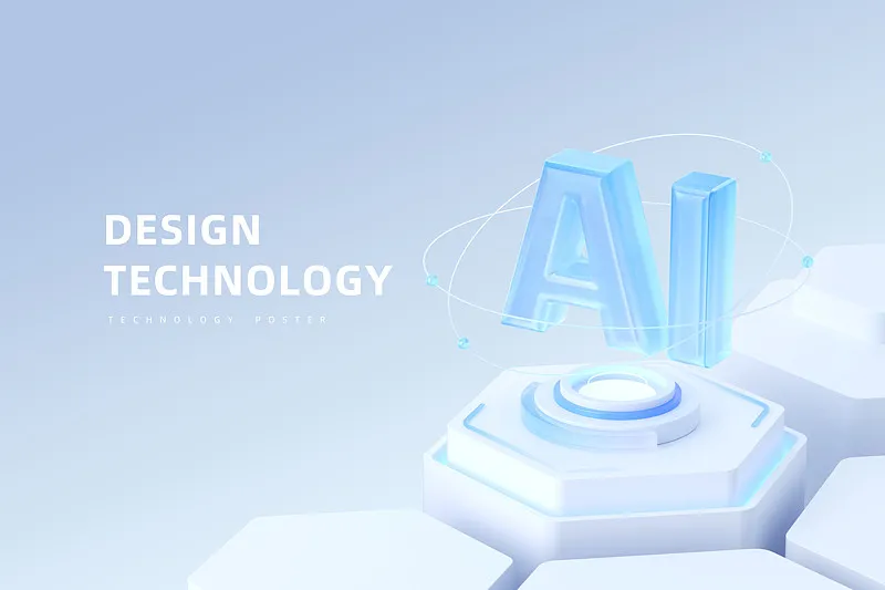 竞争到共建:海外AI巨头联手制定“AI宪法”(图2) 竞争到共建:海外AI巨头联手制定“AI宪法”(图2)