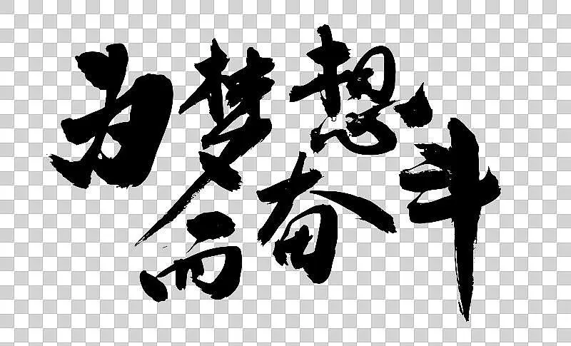 从负债20万到身家过亿:一个90后女孩的绝地反击传奇(图1) 从负债20万到身家过亿:一个90后女孩的绝地反击传奇(图1)