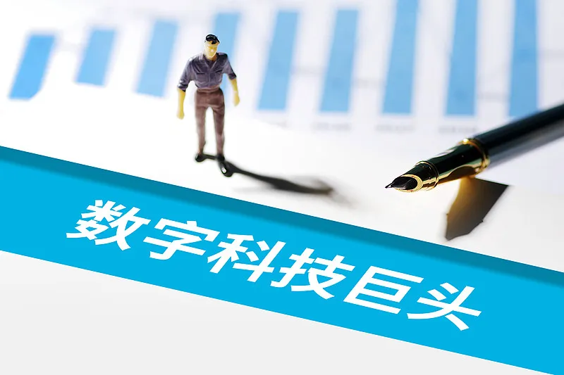 CES 2025科技巨头大PK：苹果AI