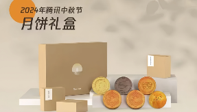 大厂中秋礼盒内卷升级，竟然藏着这些意想不到的惊喜(图1)