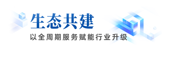 新能源矿卡突破1亿公里，宇通如何用实战破解行业最大瓶颈？(图12)