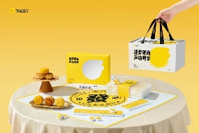 大厂中秋礼盒内卷升级，竟然藏着这些意想不到的惊喜(图7)