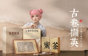 大厂中秋礼盒内卷升级，竟然藏着这些意想不到的惊喜(图18)