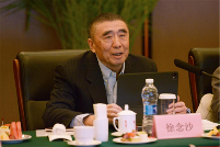 12位老部长齐聚，为机械工业“十五五”规划透露了哪些关键信号？(图2)