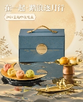 大厂中秋礼盒内卷升级，竟然藏着这些意想不到的惊喜(图8)